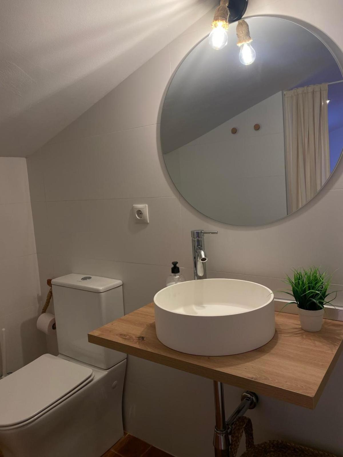La Mancha Suites Casa Rural Pedro Muñoz Εξωτερικό φωτογραφία